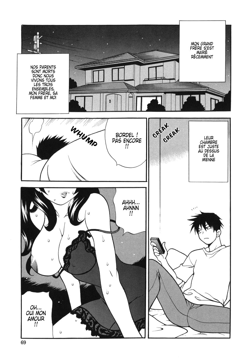 Milk Mama Ch. 4-6 page 1 full