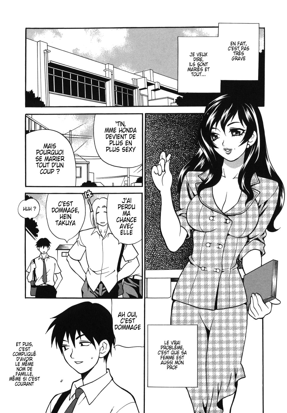 Milk Mama Ch. 4-6 page 3 full