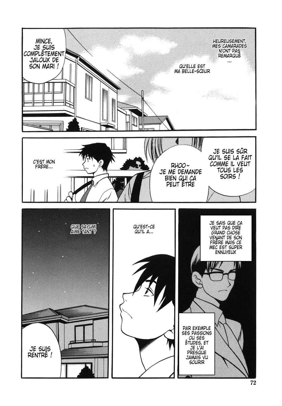 Milk Mama Ch. 4-6 page 4 full