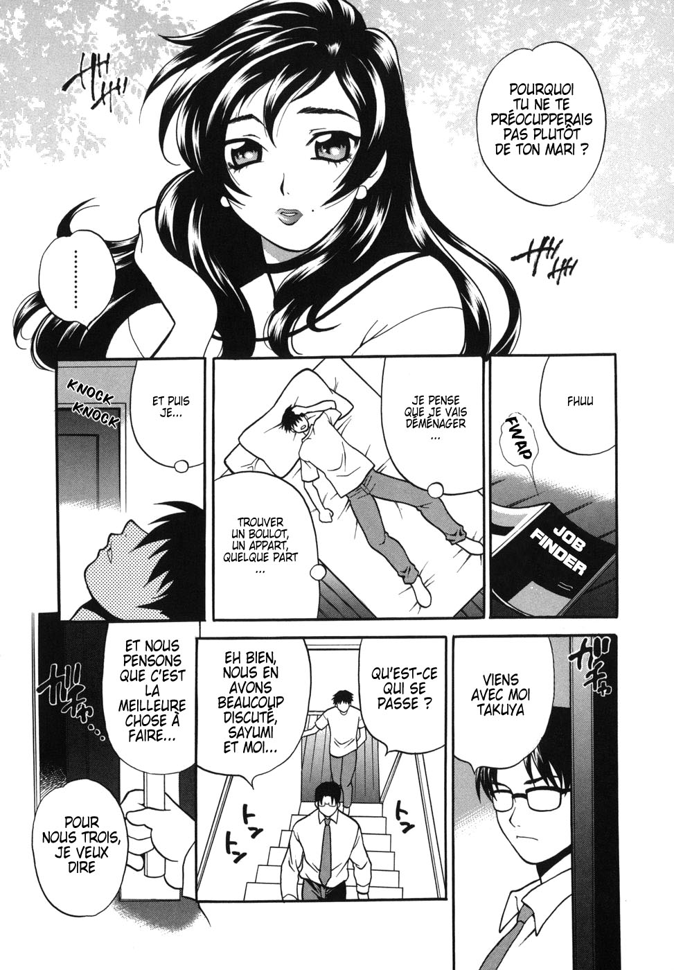 Milk Mama Ch. 4-6 page 7 full