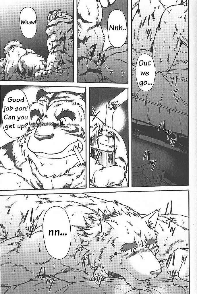 Present page 1 full