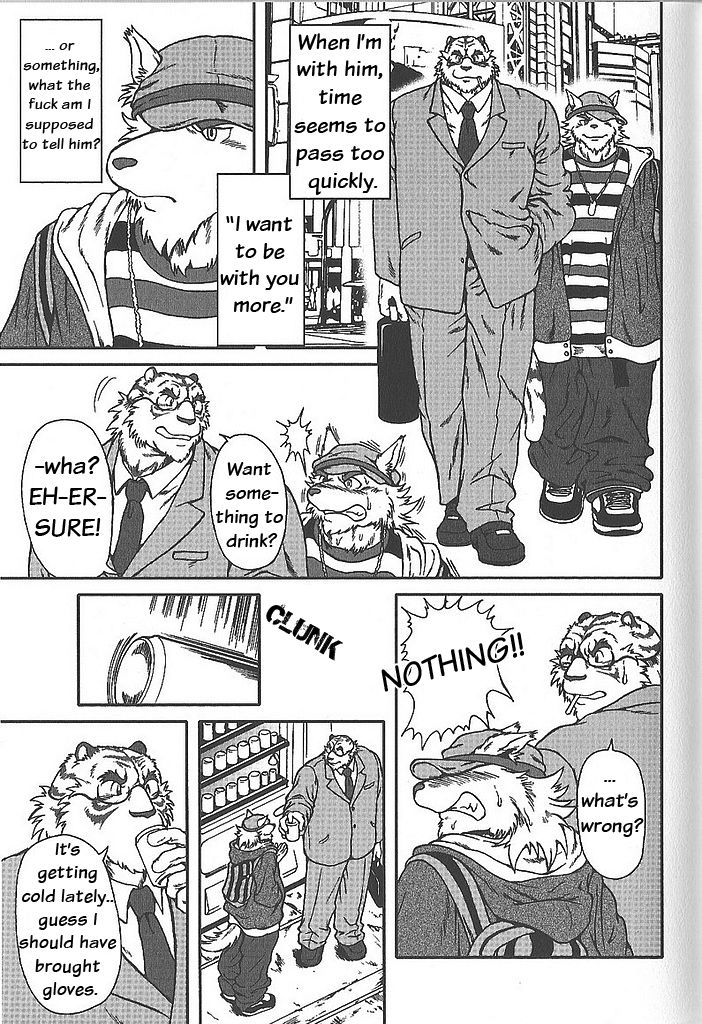 Present page 5 full