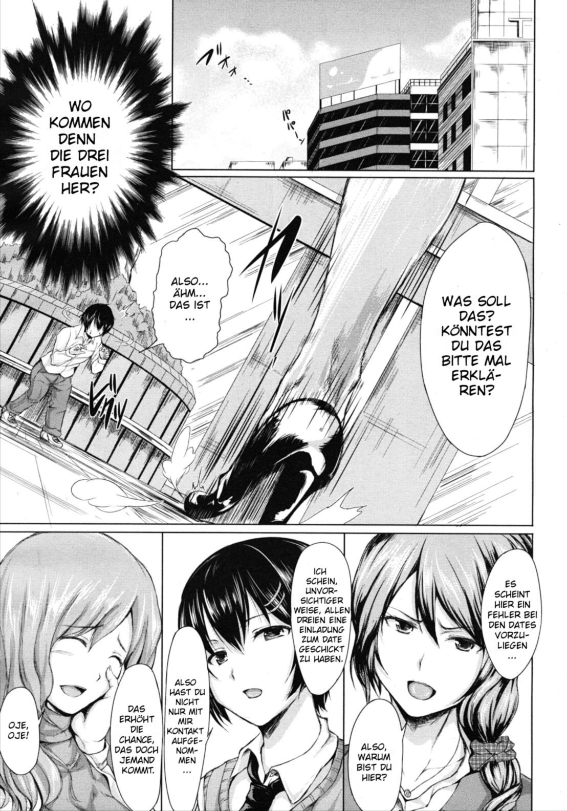 Deatte Harem page 3 full