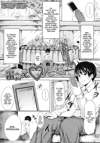 Deatte Harem cover