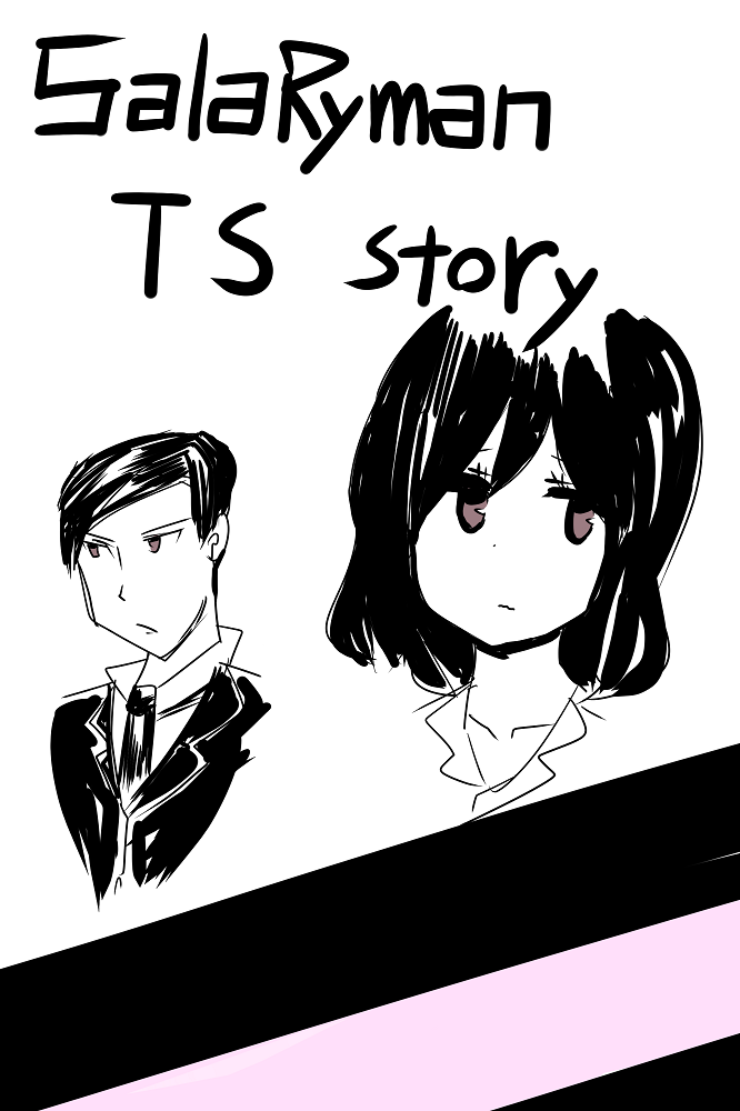 Salaryman TS Story page 1 full