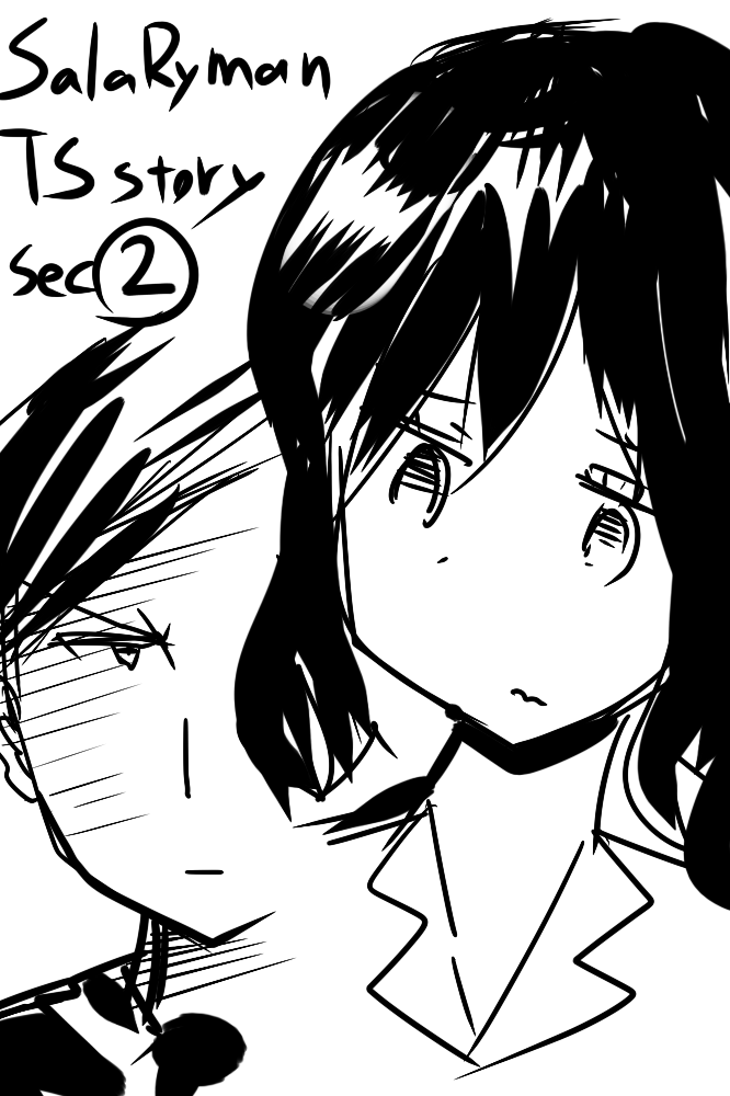 Salaryman TS Story page 9 full