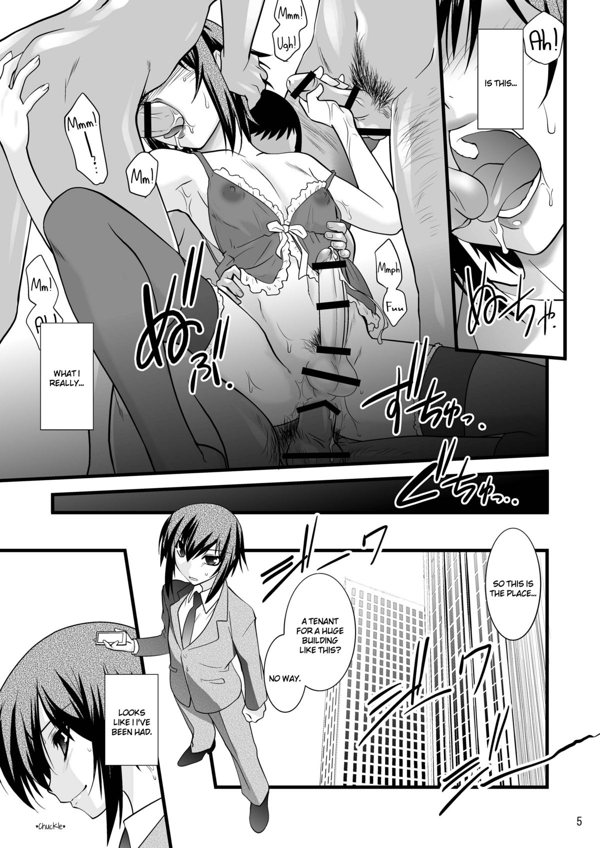 FARFALLA Tre  =SW= page 5 full