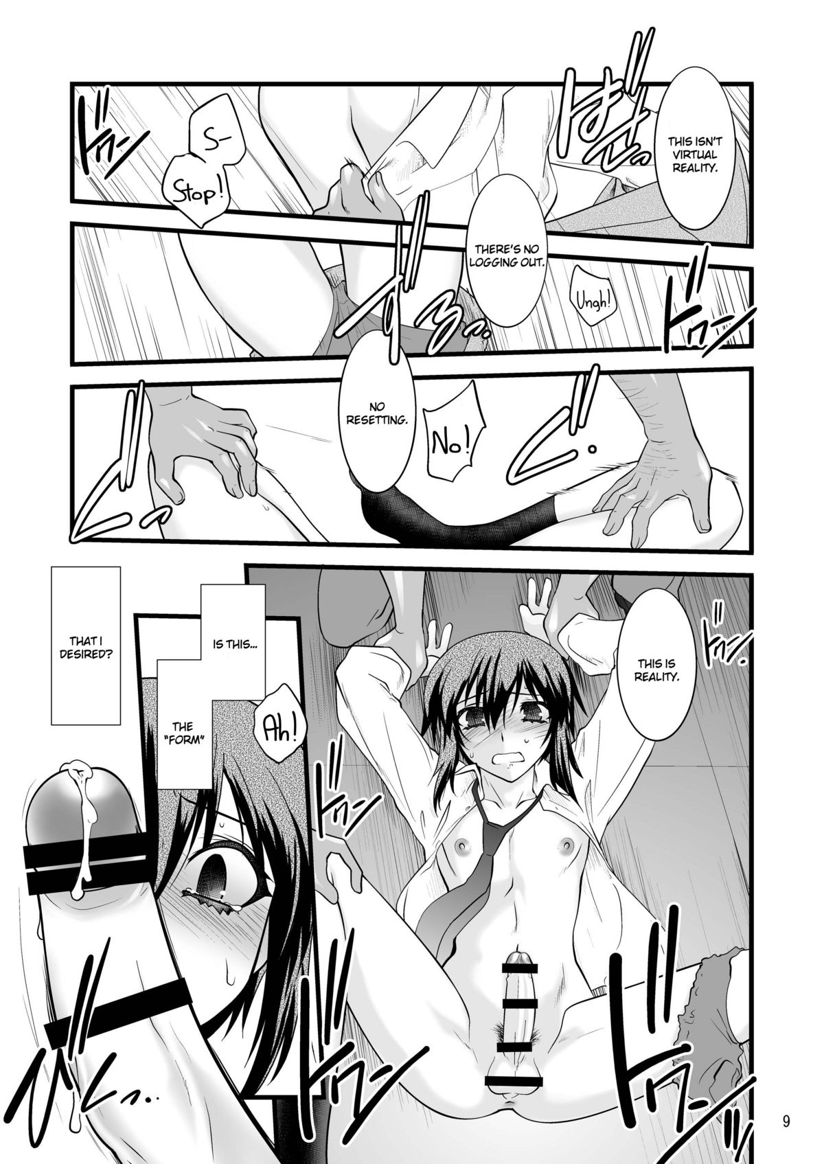 FARFALLA Tre  =SW= page 9 full