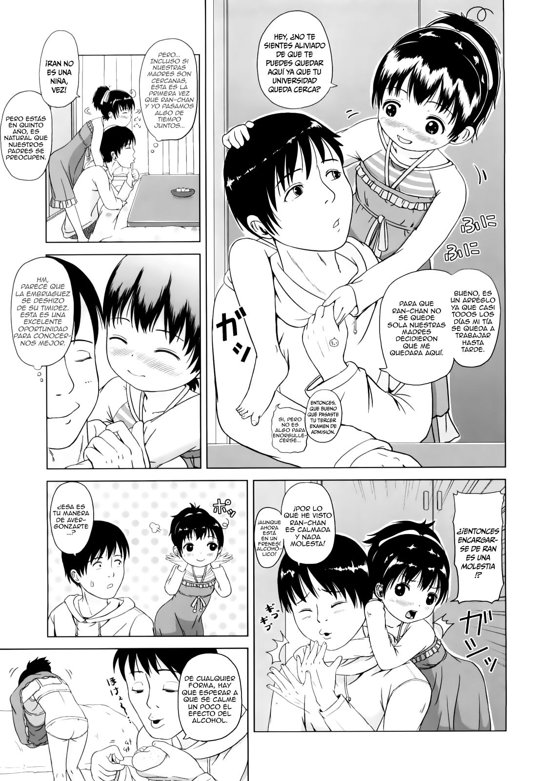Loli Ru Re Lo Ch.1-4 page 3 full