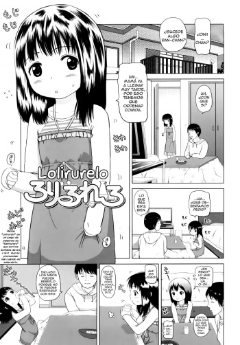 Loli Ru Re Lo Ch.1-4 cover