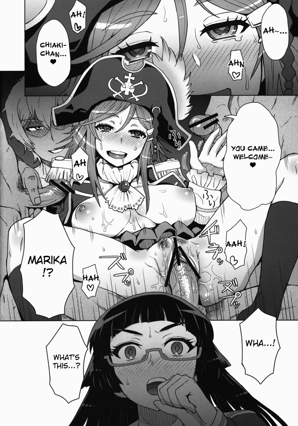 CHIAKIchang Help page 3 full
