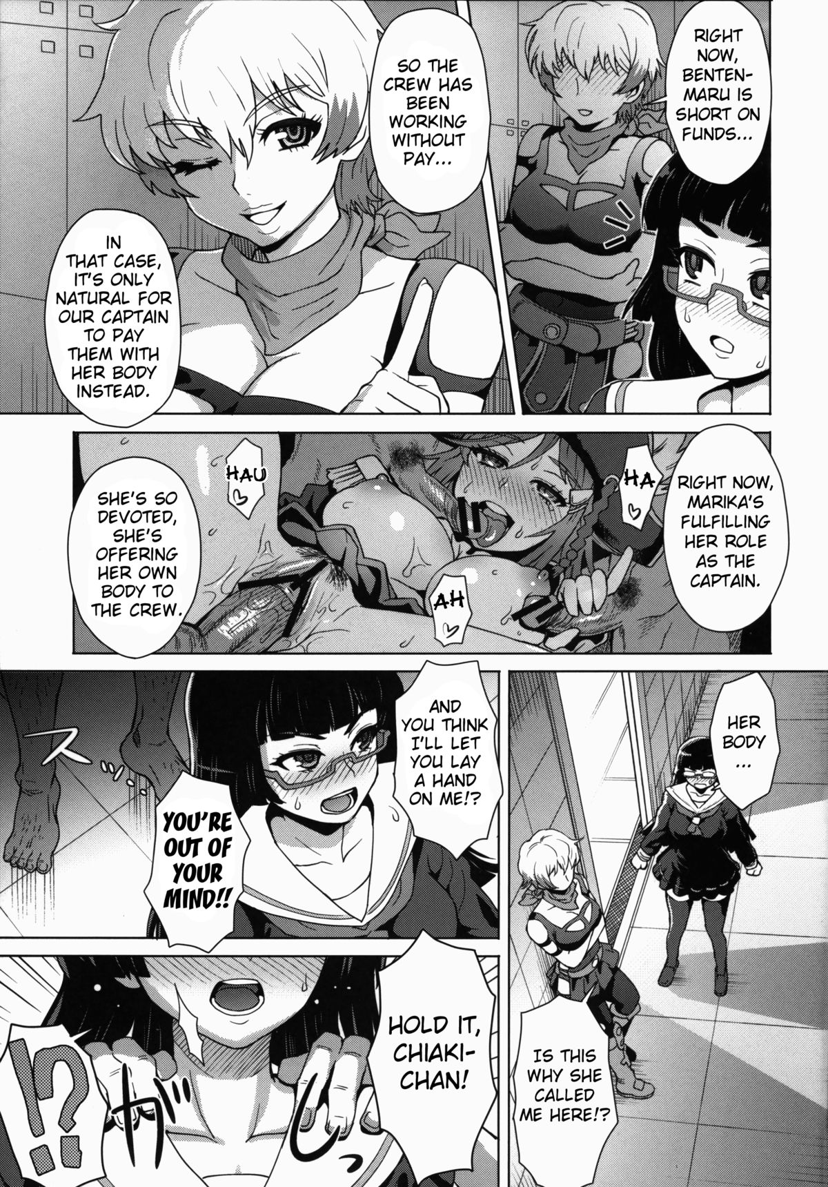 CHIAKIchang Help page 4 full