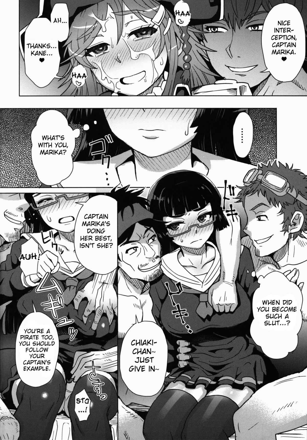 CHIAKIchang Help page 9 full