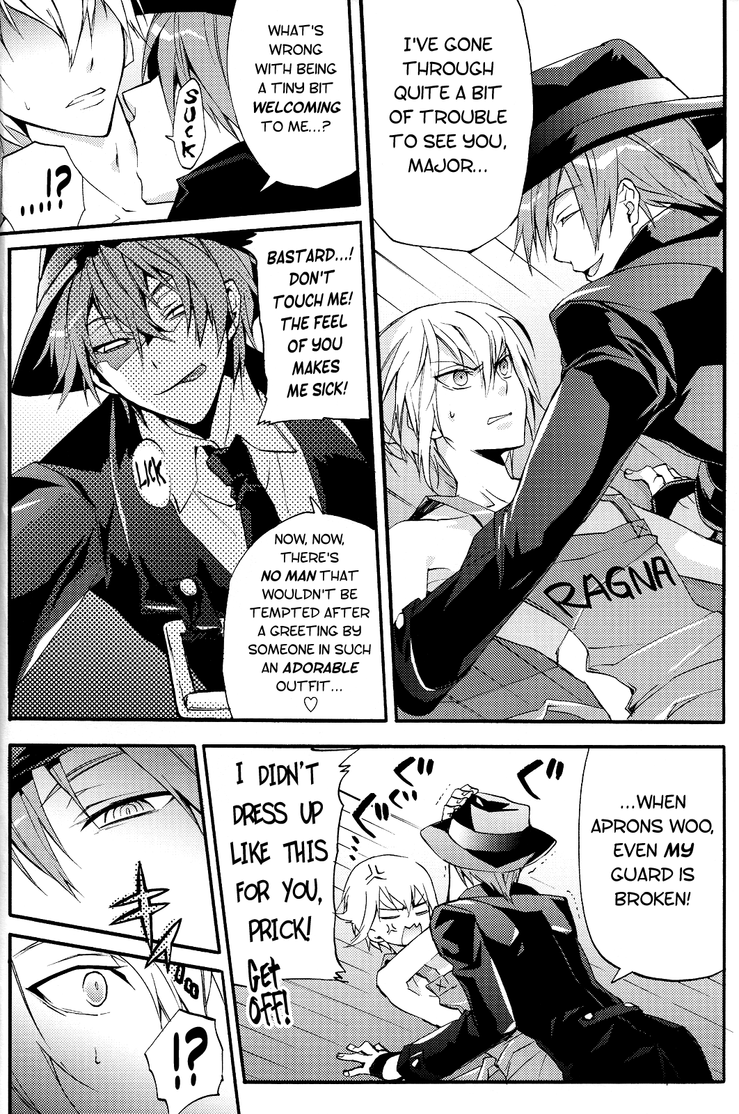 Ore to Otouto de Hitotsu Yane no Shita!? page 7 full