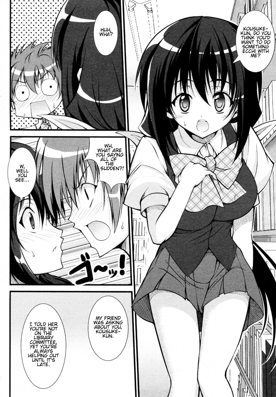 Tosho Iinchou no Shitsumon page 2 full
