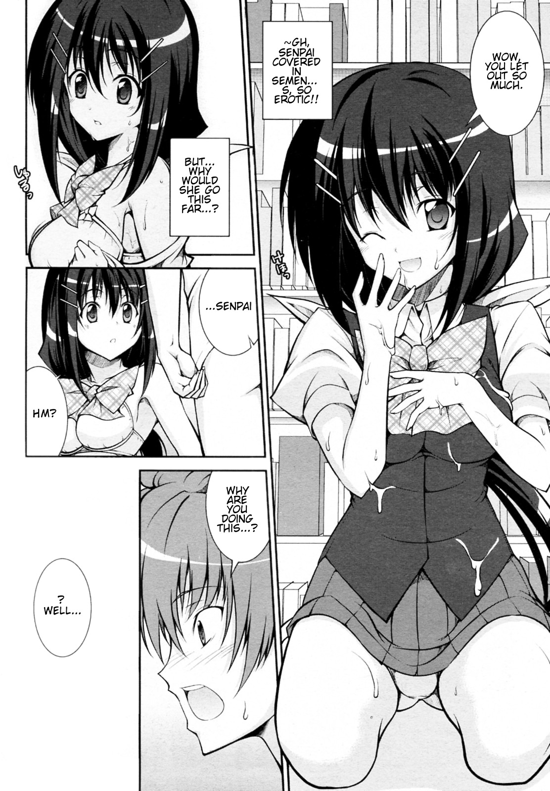 Tosho Iinchou no Shitsumon page 8 full