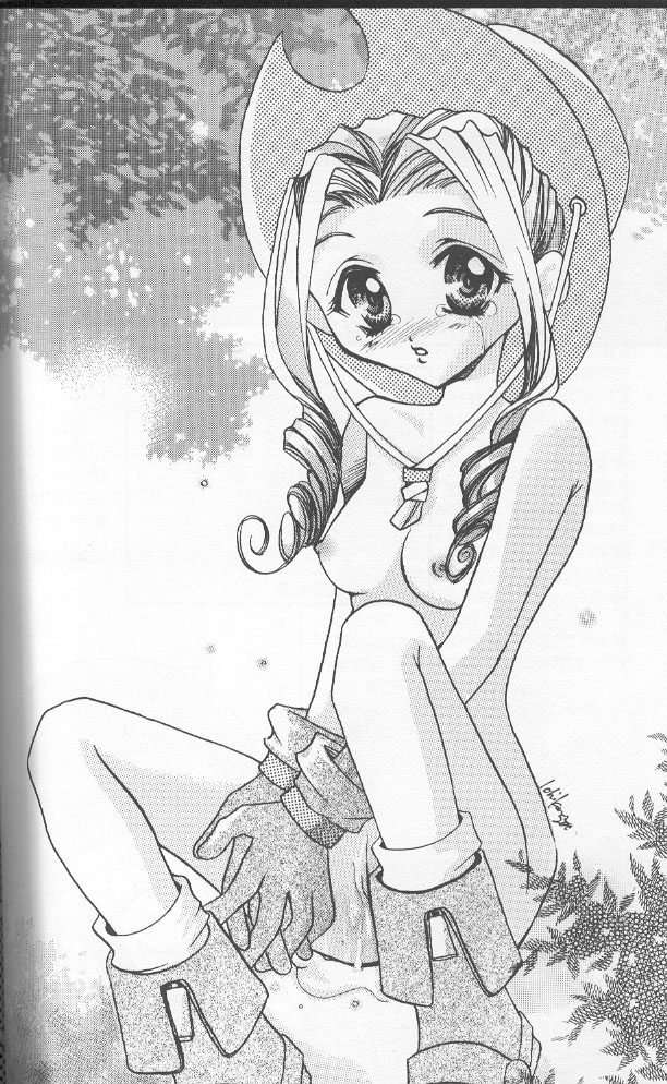 Sora Mimi Hour 2 | La Hora de Mimi y Sora page 2 full