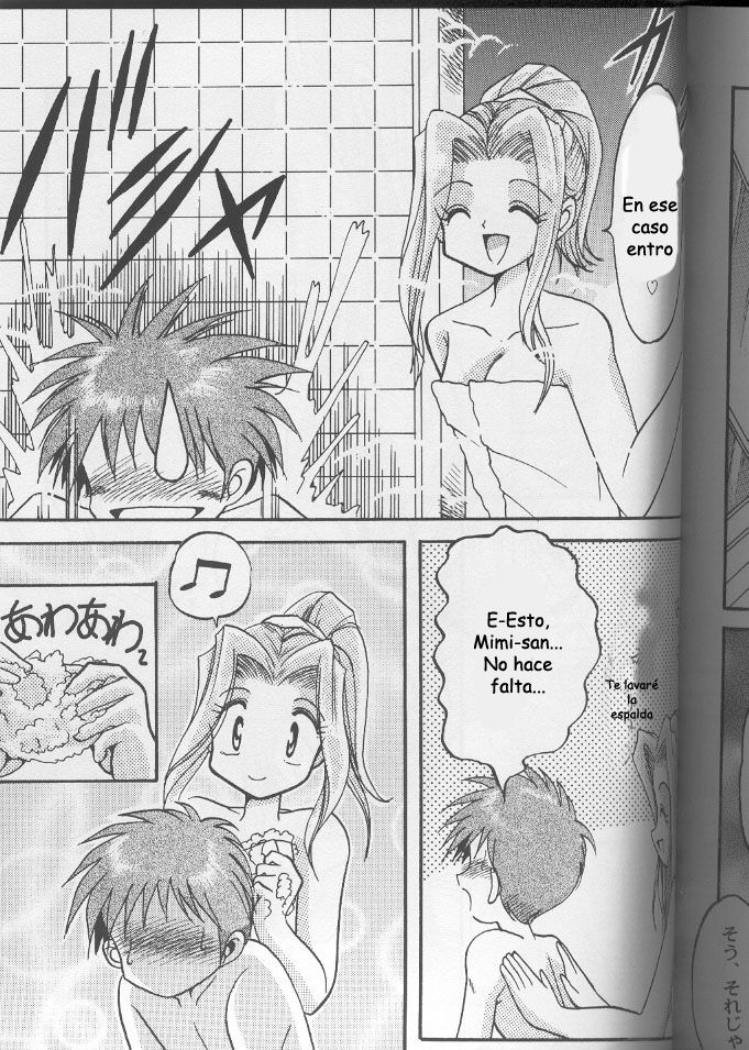 Sora Mimi Hour 2 | La Hora de Mimi y Sora page 9 full