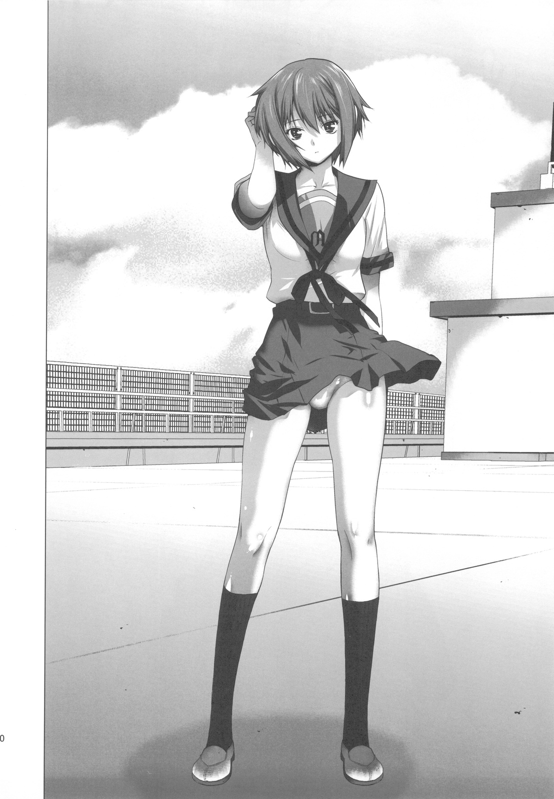 Ore to Nagato 2 page 9 full