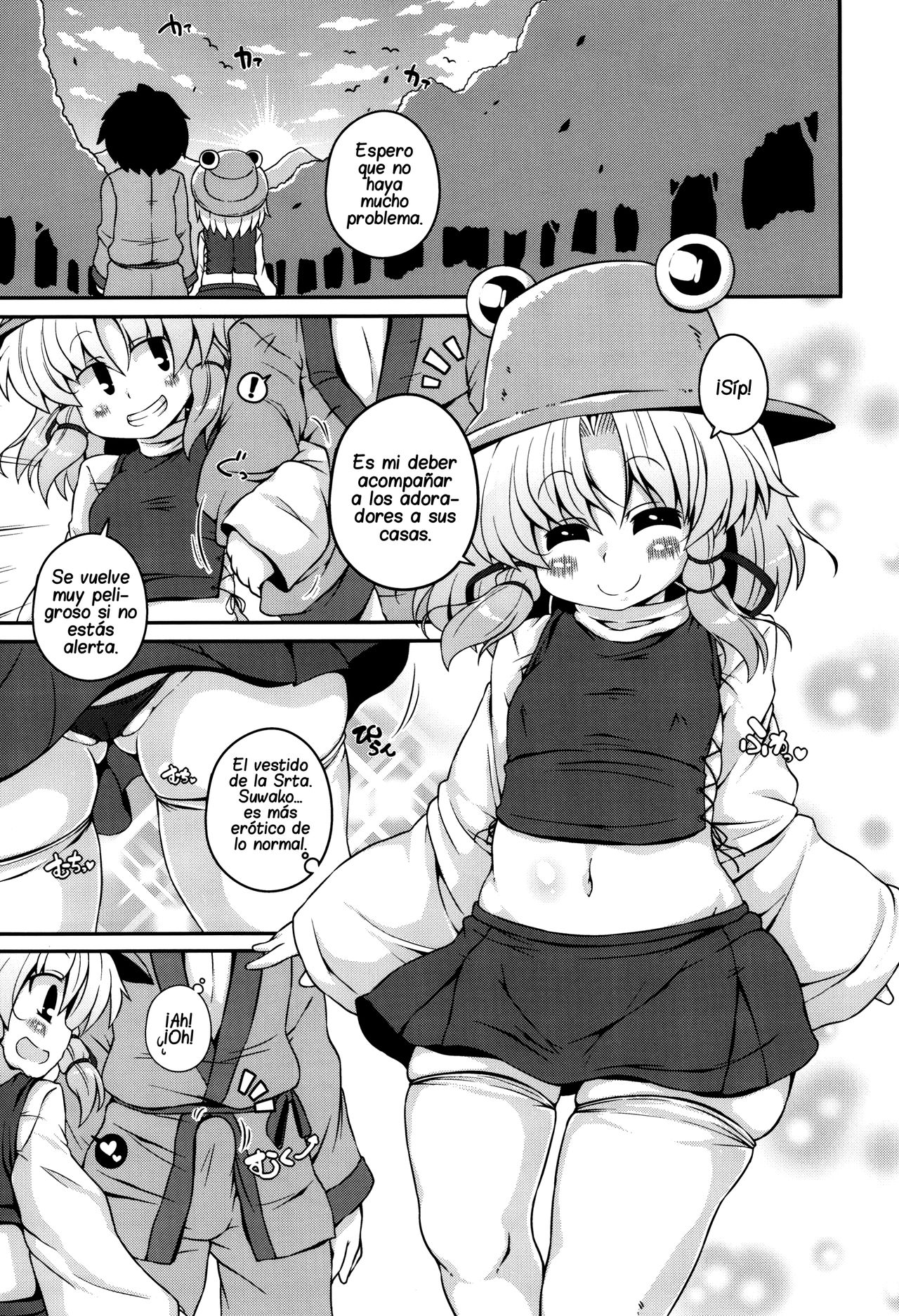 Suwa Ana page 5 full