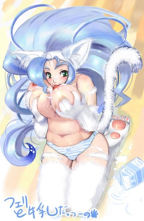 Hentai Et Al - Felicia page 9 full