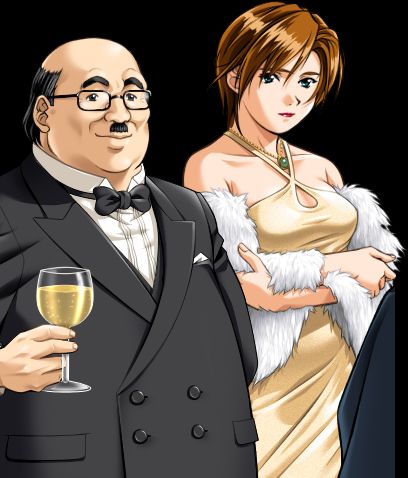 Kisaku - Animated Complete Edition page 7 full