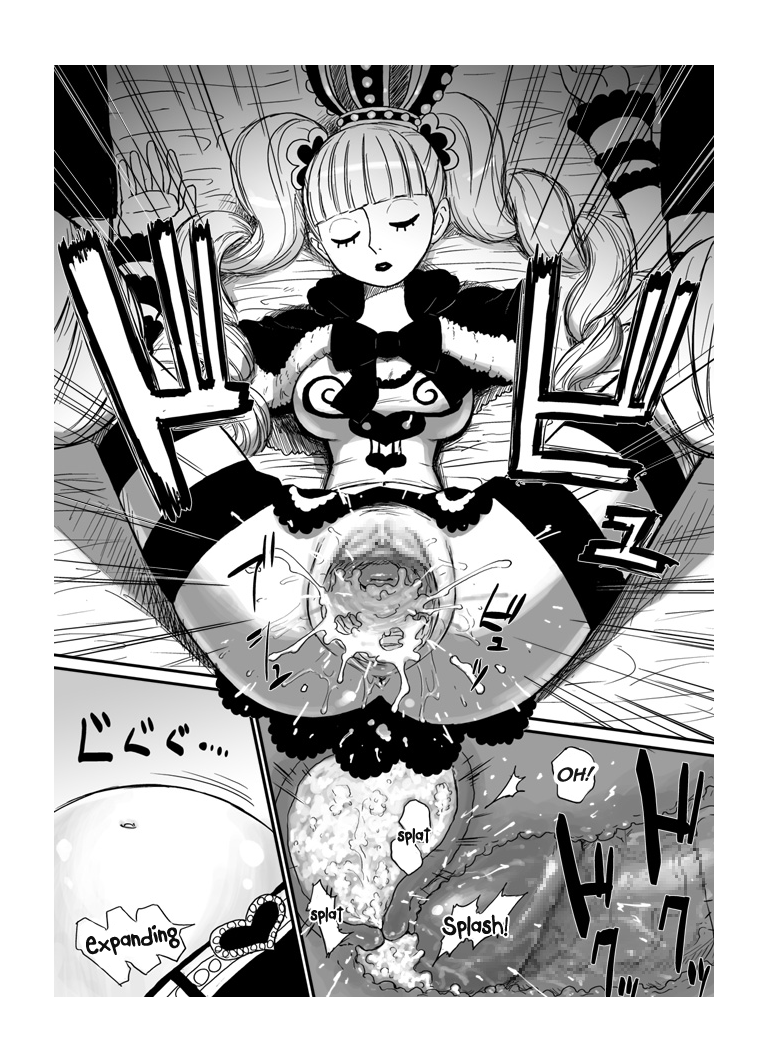 Gyakushuu No Kumashi   =Ero Manga Girls= page 4 full