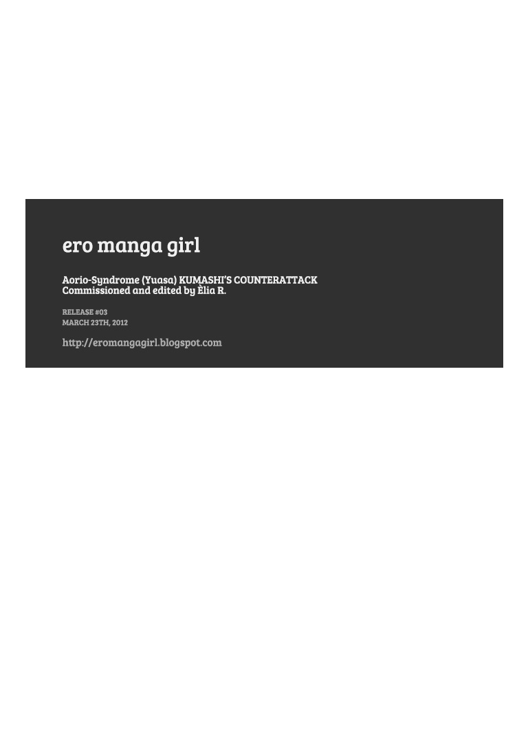 Gyakushuu No Kumashi   =Ero Manga Girls= page 6 full