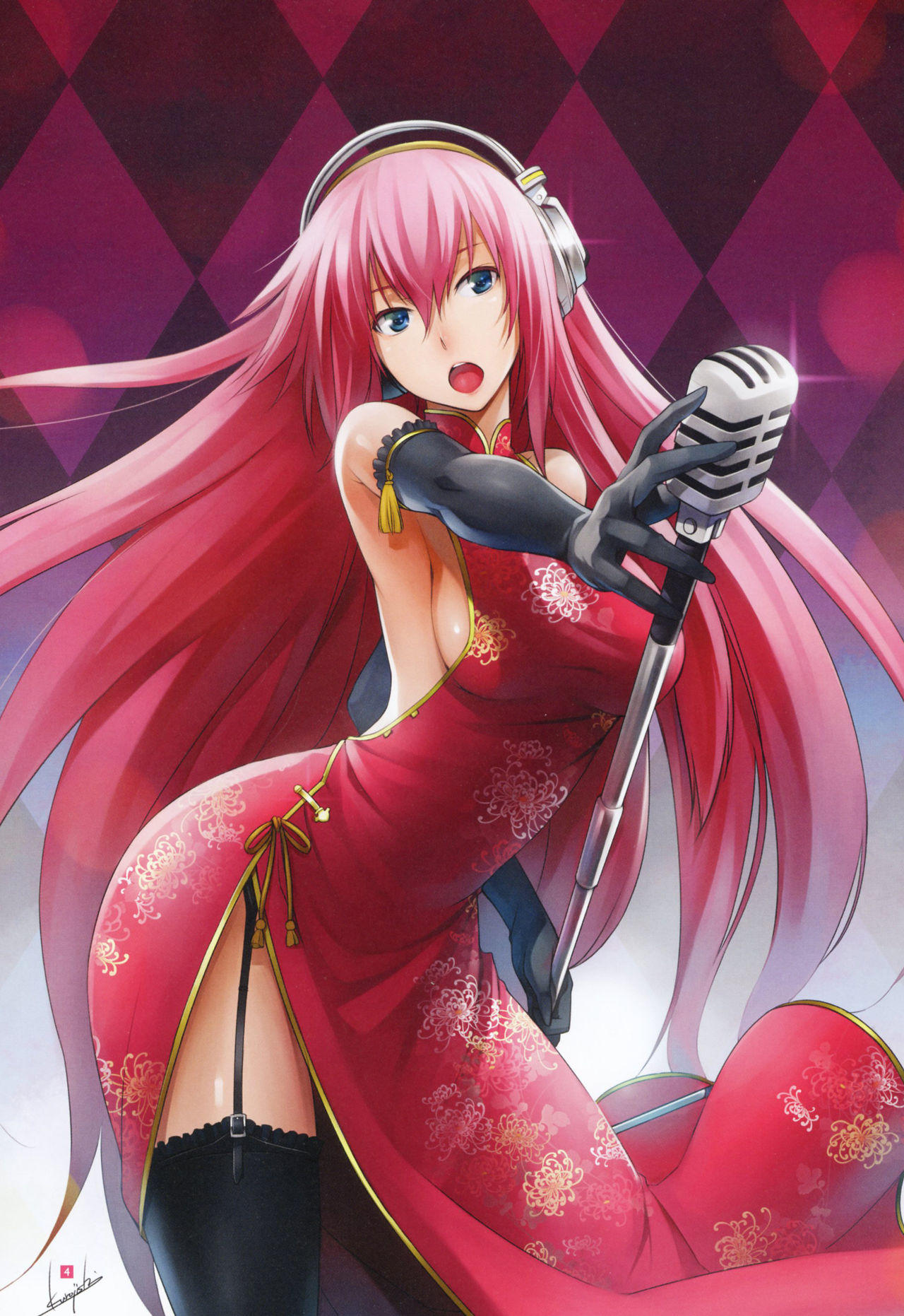 Vocaloid - Megurine Luka page 6 full