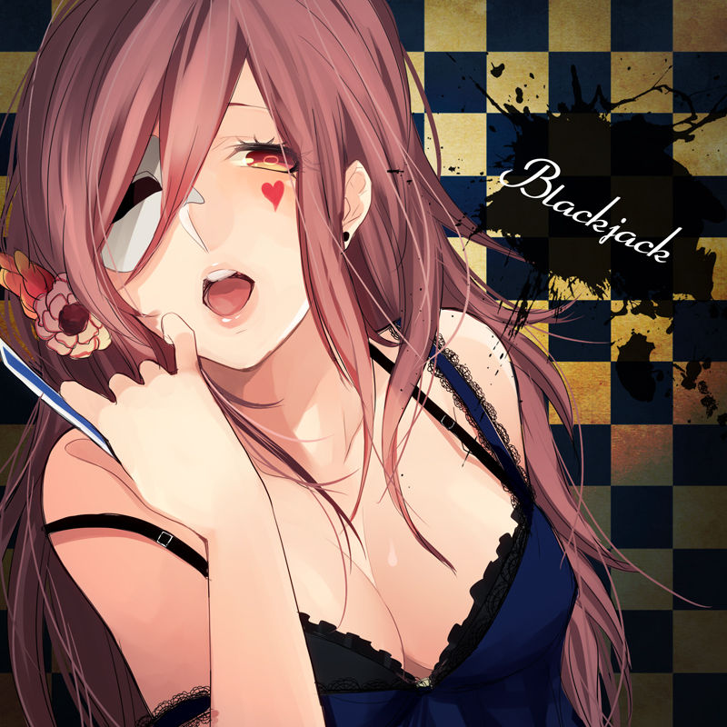 Vocaloid - Megurine Luka page 9 full