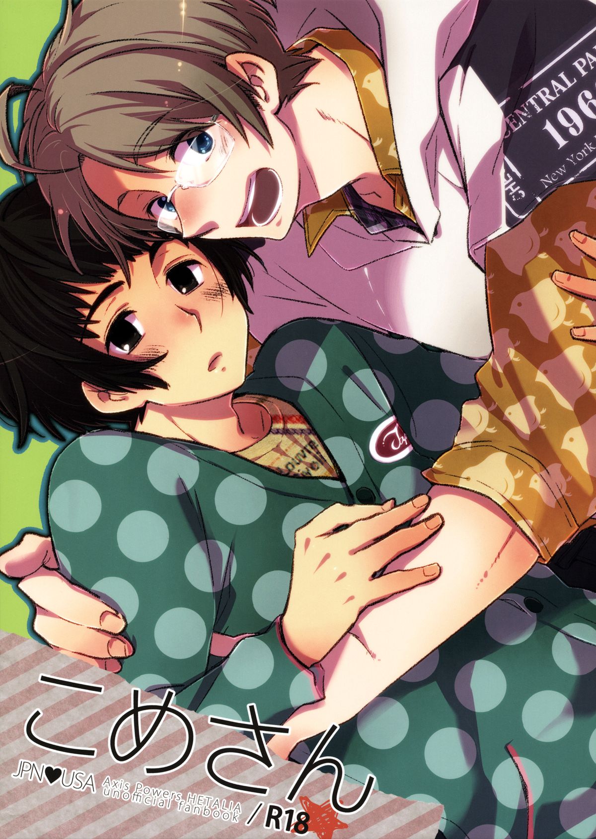 Come Three page 1 full