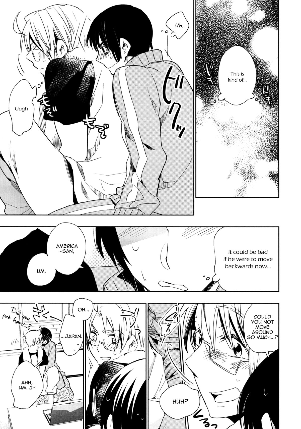 Come Three page 10 full