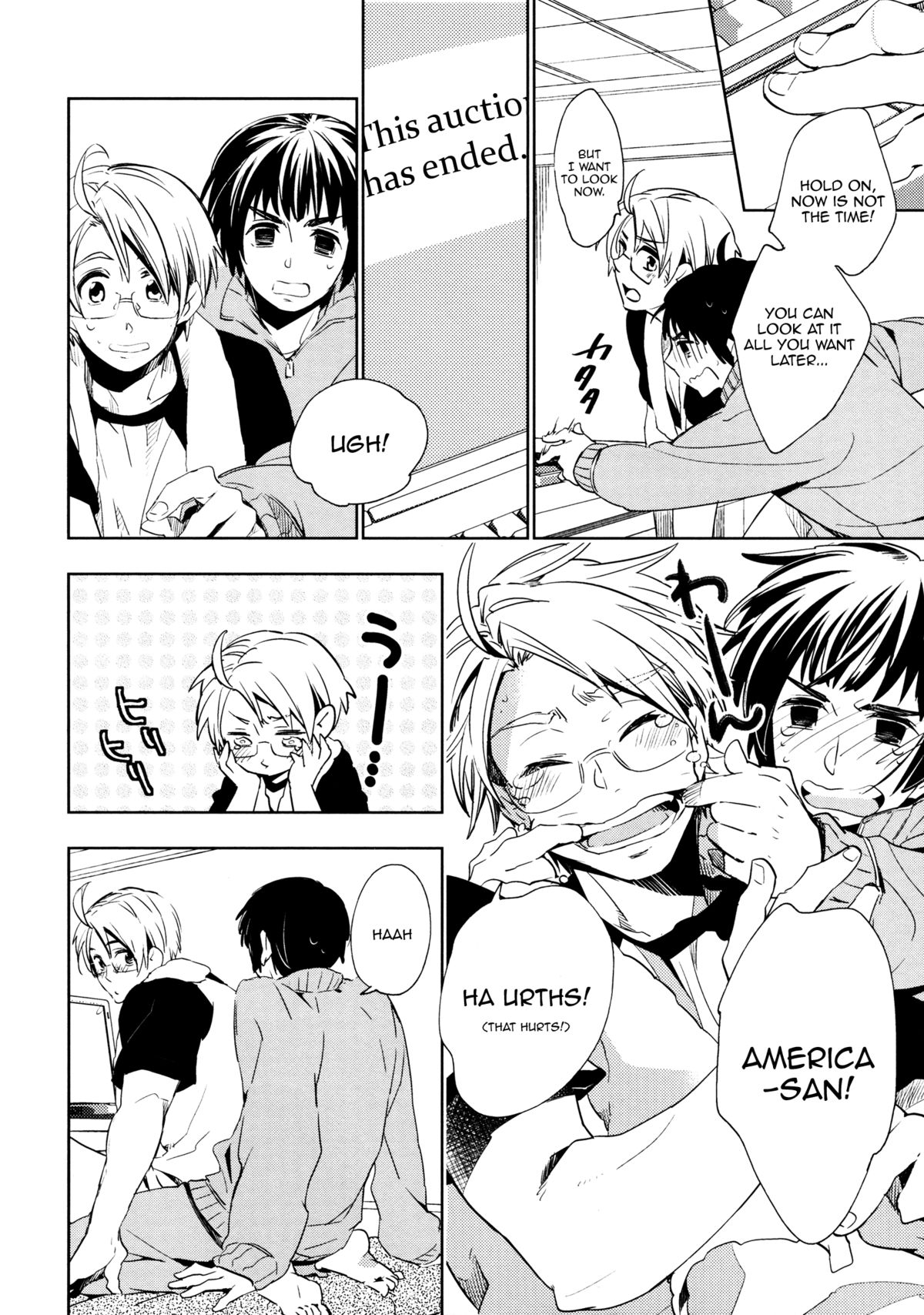 Come Three page 5 full