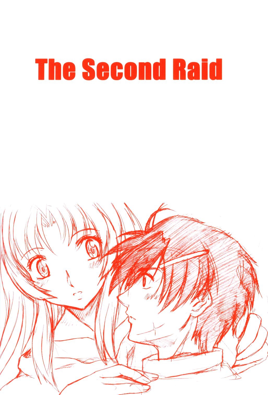 Full Metal Panic! 6 Furu Sasayaki page 2 full