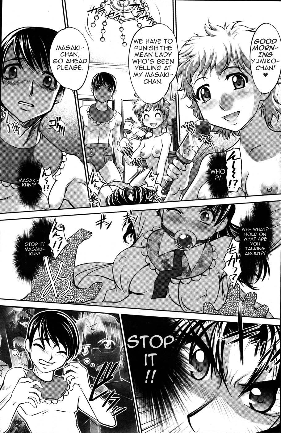 Violation of Company Regulation page 8 full