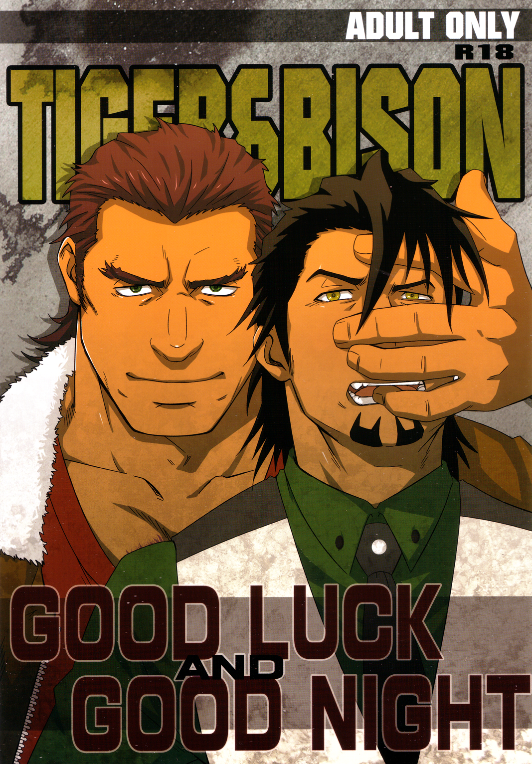Good Luck and Good Night page 1 full