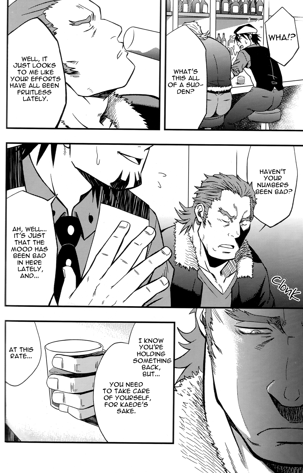 Good Luck and Good Night page 5 full