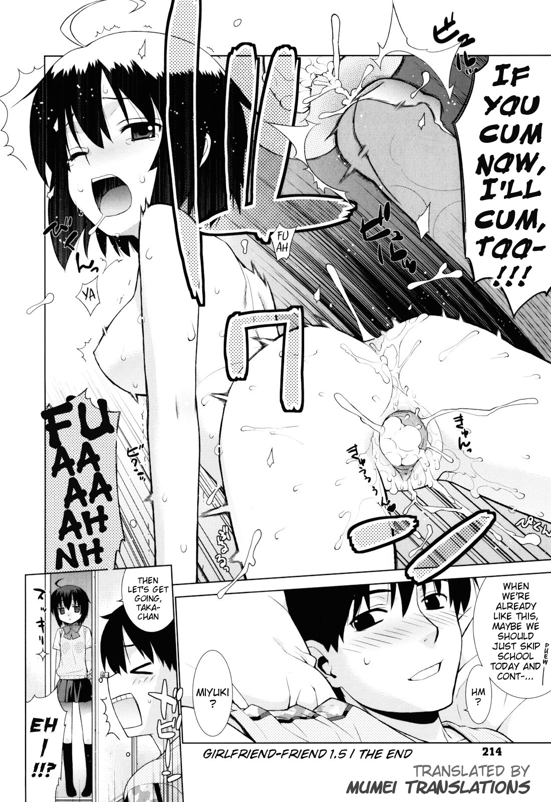 Kanojo Friend sono 1.5 + 3 | Girlfriend-Friend Part 1.5 + 3 page 6 full