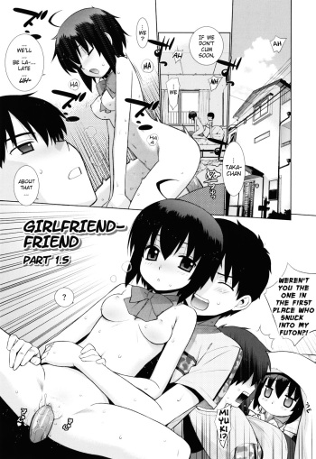Kanojo Friend sono 1.5 + 3 | Girlfriend-Friend Part 1.5 + 3 cover
