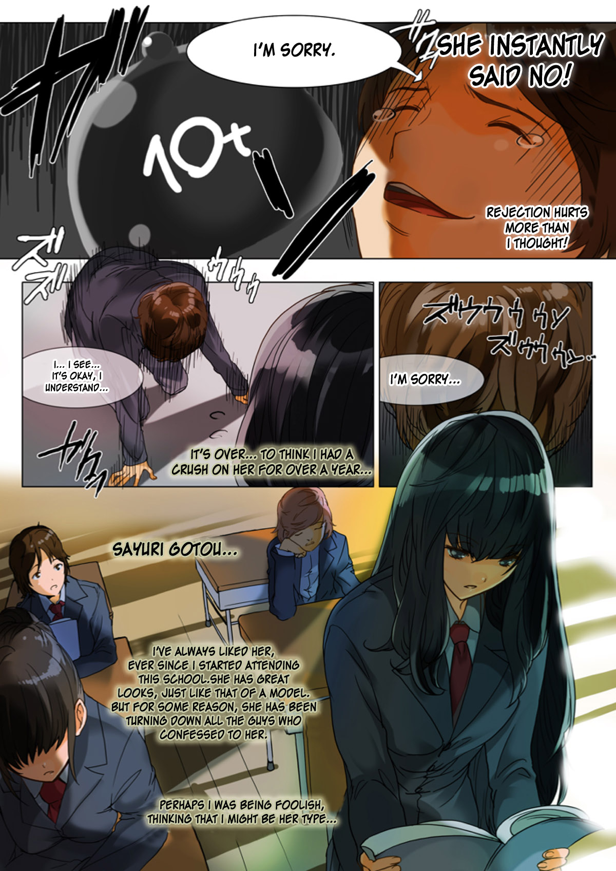 No Panty Kanojo Episode.1 - No Panty Girl Episode.1 page 3 full
