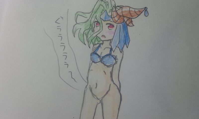 fukukucchi,s picture page 7 full
