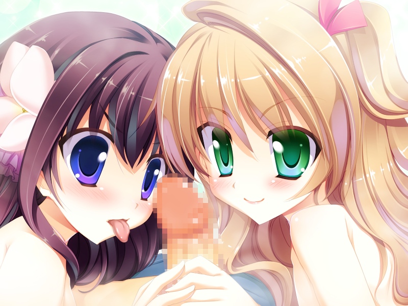 Chupi Chupi Otokonoko ~Katei Kyoushi to Futago no Himitsu no Jugyou~ page 3 full