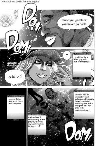 BLACK DICK ♂ MEGA COCK   =LWB= cover