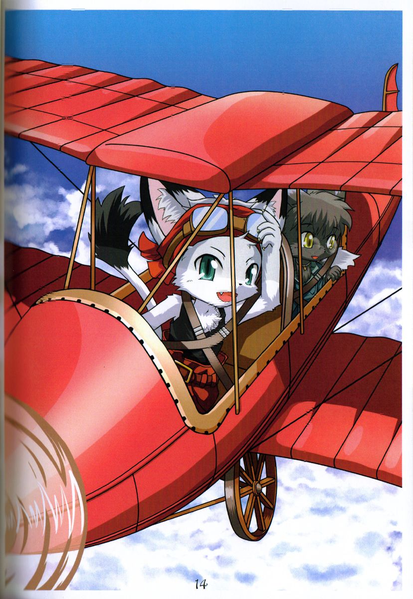 Yaminabe Aries ~Tail Tale~ page 5 full