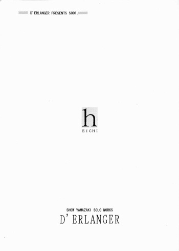h cover