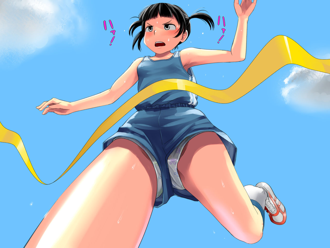 Midjikana Hito page 9 full