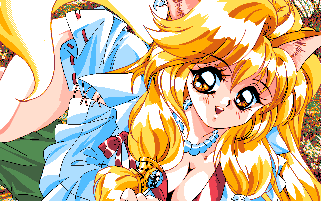 OH!KITSUNE SAMA page 4 full