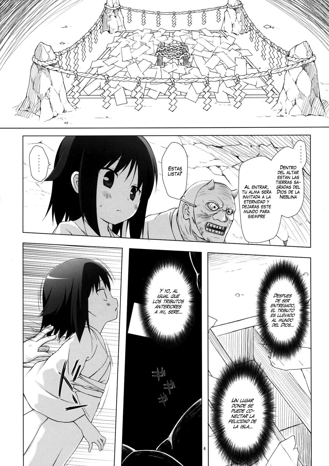 La Isla del Dios de la Neblina page 6 full