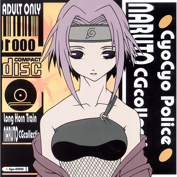 cyocyopolice NARUTO CG collection page 1 full