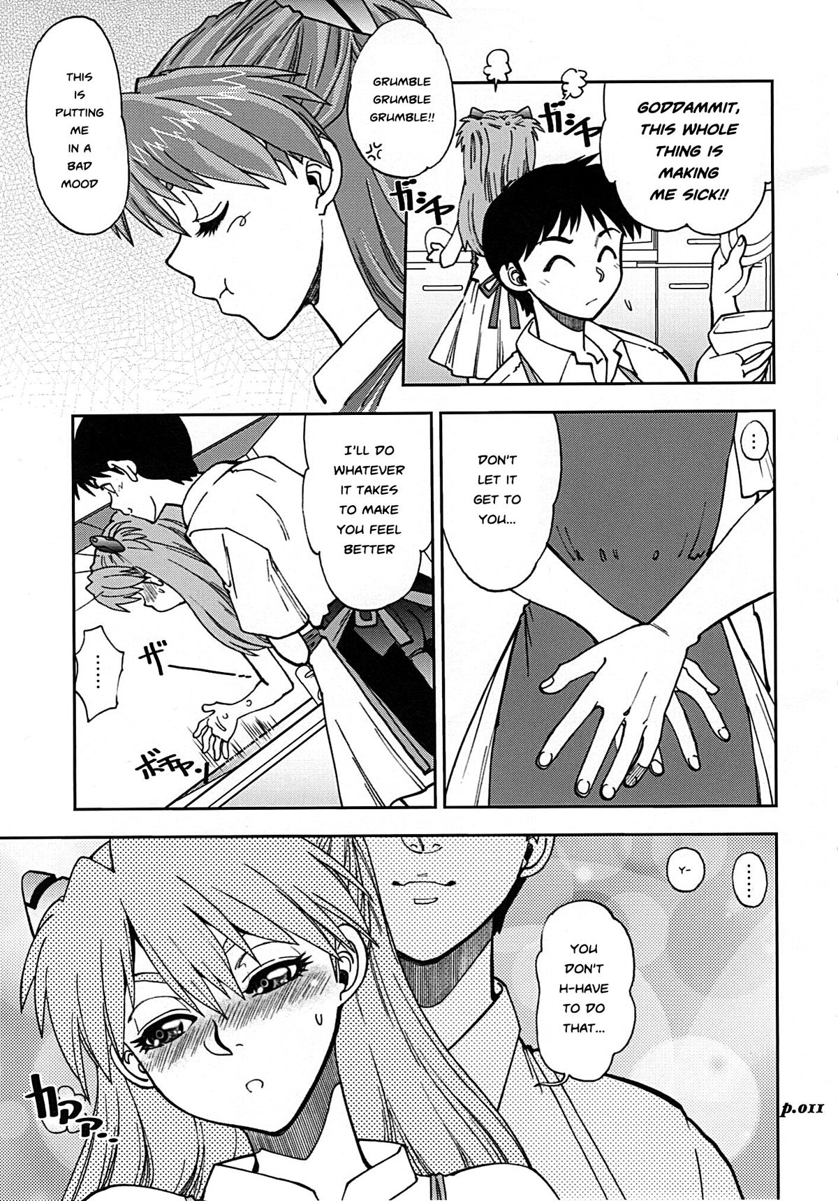 Mantou .34 page 9 full